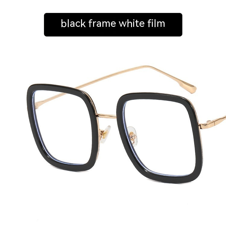 Square Anti Blue-ray Glasses